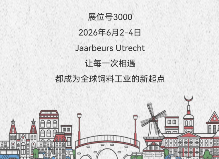 1781511435945.png
