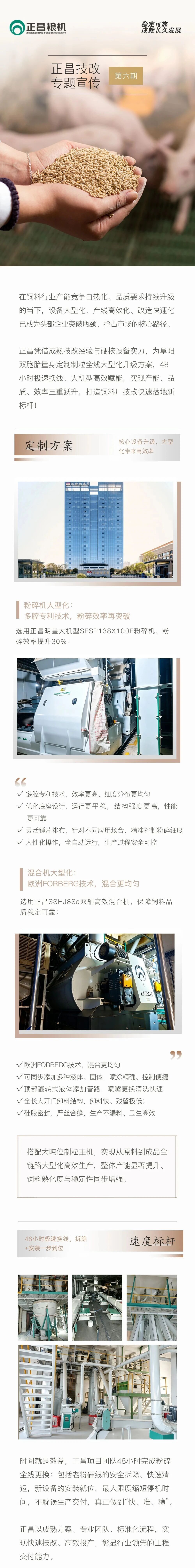a01becf2206ac9fa7e7d931d2e1d7630.jpg
