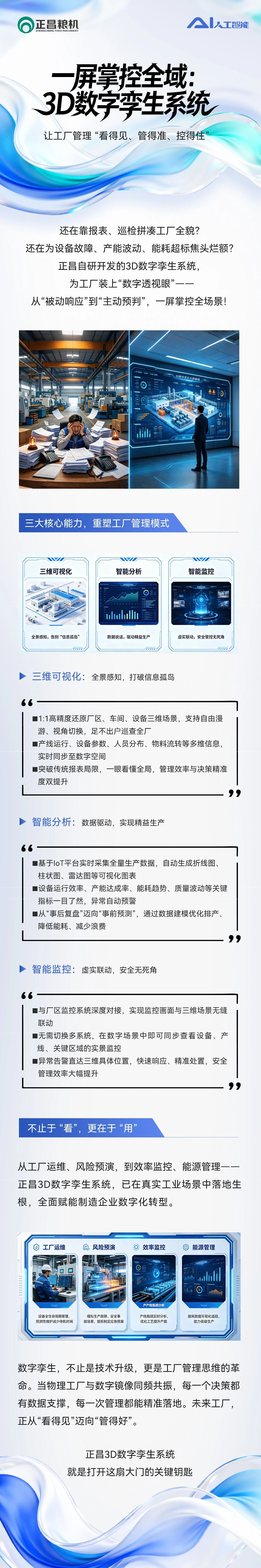 8fd8d28c521bd8c622e86e7ea793ce4a.jpg