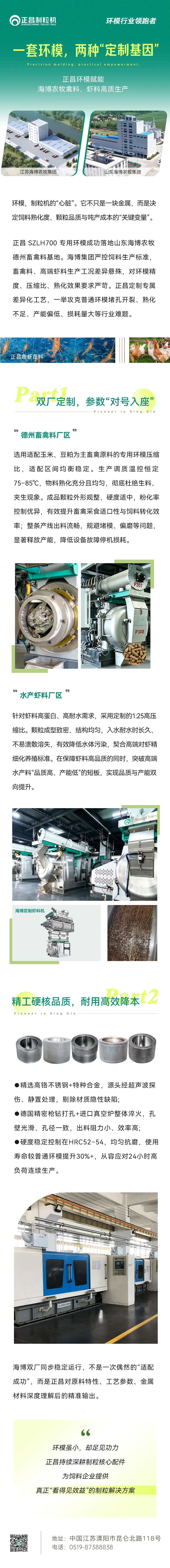 6cfd3359009d5c36e6bd6778d2441e50.jpg